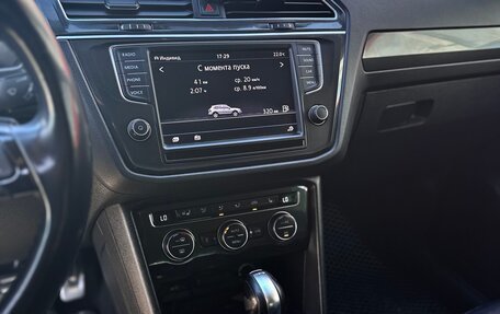 Volkswagen Tiguan II, 2017 год, 2 400 000 рублей, 9 фотография