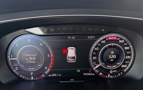 Volkswagen Tiguan II, 2017 год, 2 400 000 рублей, 11 фотография