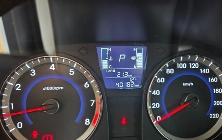 Hyundai Solaris II рестайлинг, 2016 год, 1 200 000 рублей, 8 фотография