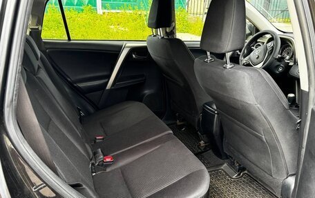 Toyota RAV4, 2014 год, 1 670 000 рублей, 7 фотография