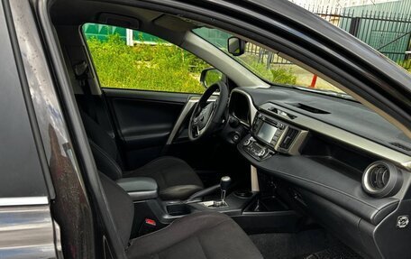Toyota RAV4, 2014 год, 1 670 000 рублей, 8 фотография