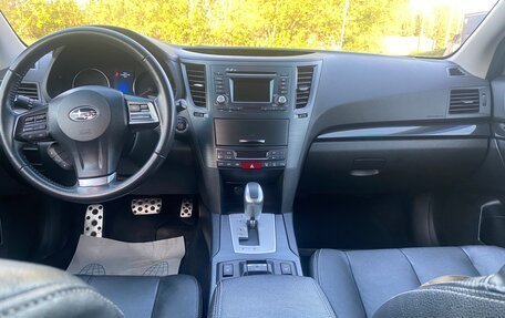 Subaru Legacy VII, 2014 год, 1 350 000 рублей, 5 фотография