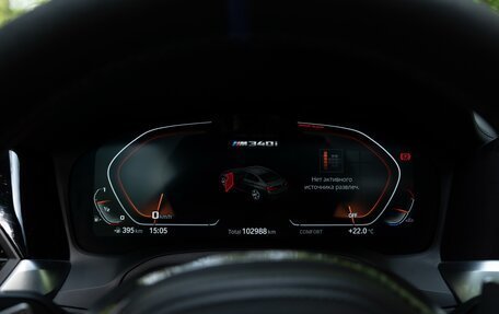 BMW 3 серия, 2021 год, 6 090 000 рублей, 11 фотография