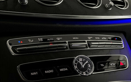 Mercedes-Benz E-Класс, 2019 год, 3 777 000 рублей, 17 фотография