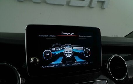 Mercedes-Benz V-Класс, 2018 год, 6 360 077 рублей, 22 фотография