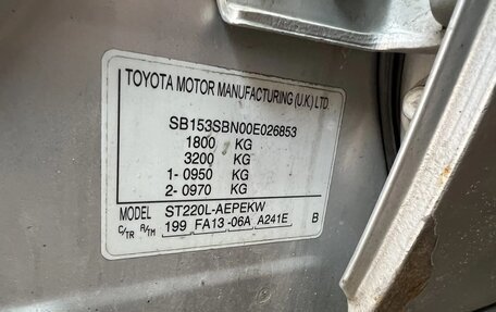 Toyota Avensis III рестайлинг, 1999 год, 160 000 рублей, 5 фотография