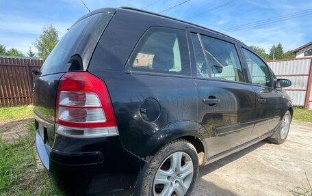 Opel Zafira B, 2008 год, 300 000 рублей, 3 фотография