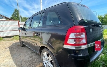 Opel Zafira B, 2008 год, 300 000 рублей, 5 фотография
