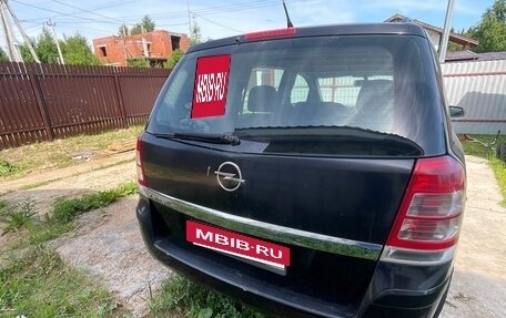 Opel Zafira B, 2008 год, 300 000 рублей, 4 фотография