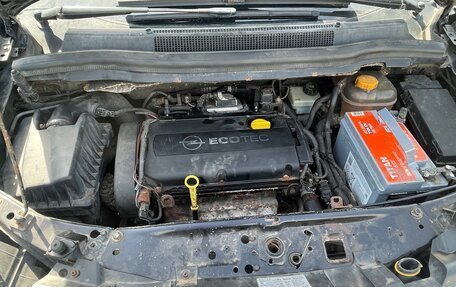 Opel Zafira B, 2008 год, 300 000 рублей, 19 фотография