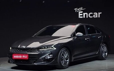 KIA K5, 2021 год, 2 254 000 рублей, 1 фотография