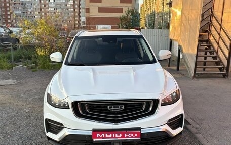 Geely Atlas, 2023 год, 2 430 000 рублей, 1 фотография