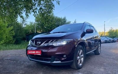 Nissan Murano, 2011 год, 1 150 000 рублей, 1 фотография