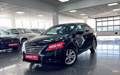 Nissan Sentra, 2014 год, 1 145 000 рублей, 1 фотография