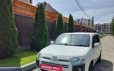 Toyota Probox I, 2017 год, 1 090 000 рублей, 1 фотография
