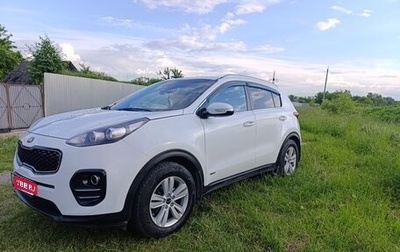 KIA Sportage IV рестайлинг, 2017 год, 1 675 000 рублей, 1 фотография