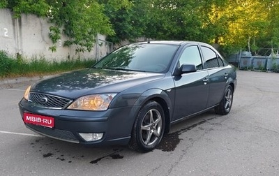 Ford Mondeo III, 2004 год, 430 000 рублей, 1 фотография