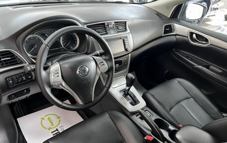 Nissan Sentra, 2014 год, 1 145 000 рублей, 9 фотография
