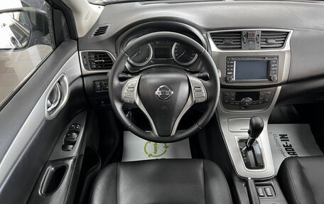 Nissan Sentra, 2014 год, 1 145 000 рублей, 12 фотография