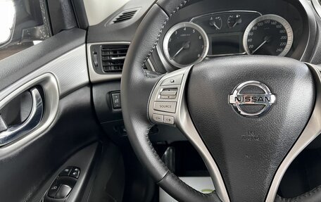 Nissan Sentra, 2014 год, 1 145 000 рублей, 18 фотография