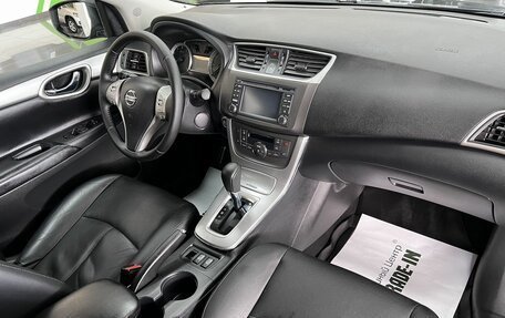 Nissan Sentra, 2014 год, 1 145 000 рублей, 14 фотография