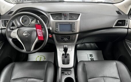 Nissan Sentra, 2014 год, 1 145 000 рублей, 11 фотография