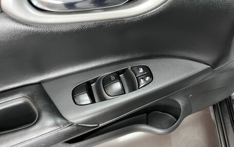 Nissan Sentra, 2014 год, 1 145 000 рублей, 16 фотография