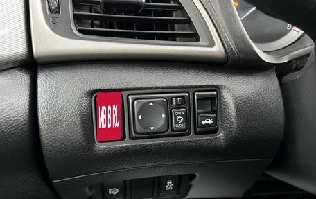 Nissan Sentra, 2014 год, 1 145 000 рублей, 17 фотография