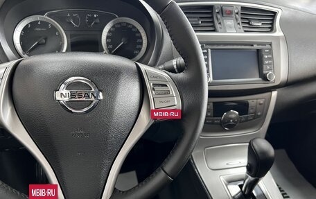 Nissan Sentra, 2014 год, 1 145 000 рублей, 19 фотография
