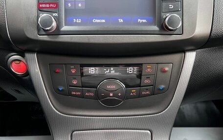Nissan Sentra, 2014 год, 1 145 000 рублей, 22 фотография