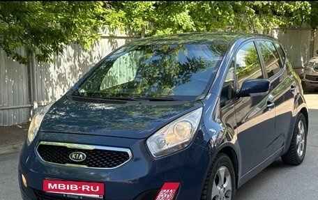 KIA Venga I, 2012 год, 699 000 рублей, 2 фотография