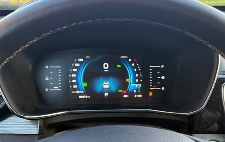 Geely Atlas, 2023 год, 2 430 000 рублей, 18 фотография