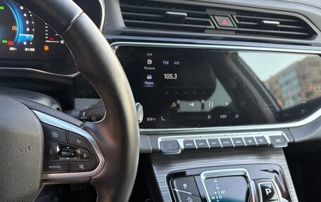 Geely Atlas, 2023 год, 2 430 000 рублей, 20 фотография
