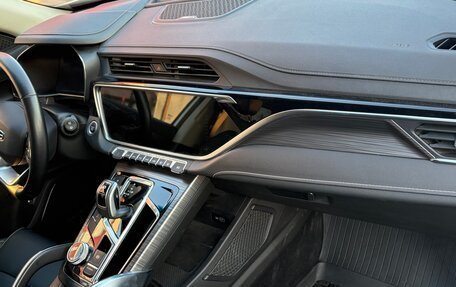 Geely Atlas, 2023 год, 2 430 000 рублей, 13 фотография