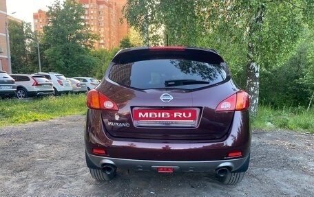 Nissan Murano, 2011 год, 1 150 000 рублей, 5 фотография