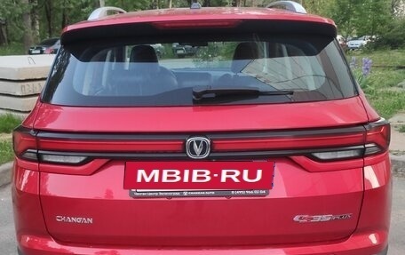 Changan CS35 Plus, 2022 год, 1 700 000 рублей, 11 фотография