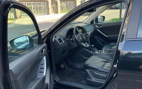 Mazda CX-5 II, 2015 год, 2 000 000 рублей, 11 фотография