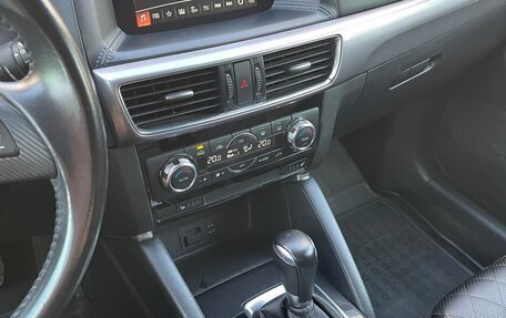 Mazda CX-5 II, 2015 год, 2 000 000 рублей, 13 фотография