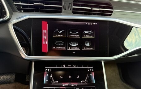 Audi A6, 2021 год, 3 350 000 рублей, 23 фотография
