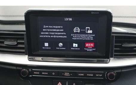 KIA cee'd III, 2018 год, 1 541 000 рублей, 10 фотография