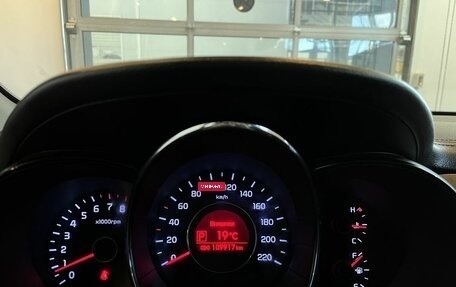 KIA Rio III рестайлинг, 2015 год, 1 063 000 рублей, 11 фотография