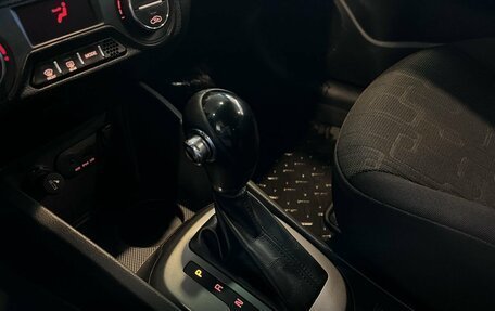 KIA Rio III рестайлинг, 2015 год, 1 063 000 рублей, 31 фотография
