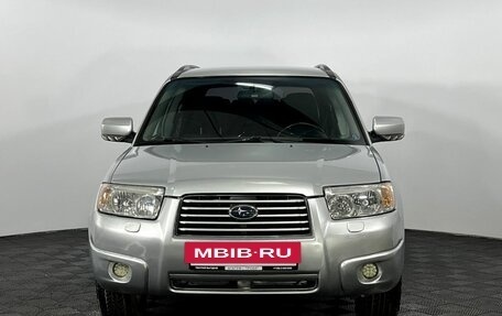 Subaru Forester, 2006 год, 695 000 рублей, 3 фотография