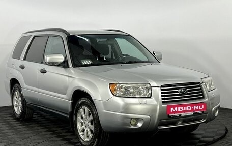 Subaru Forester, 2006 год, 695 000 рублей, 4 фотография