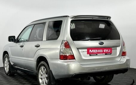 Subaru Forester, 2006 год, 695 000 рублей, 6 фотография