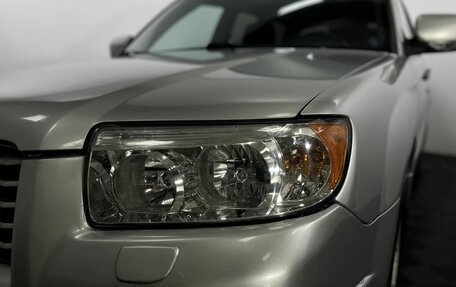 Subaru Forester, 2006 год, 695 000 рублей, 14 фотография