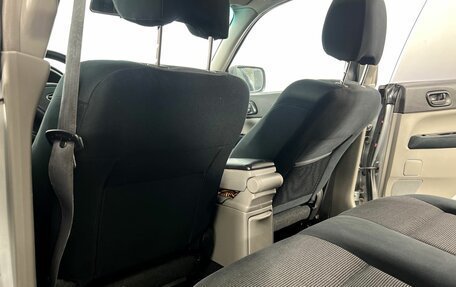 Subaru Forester, 2006 год, 695 000 рублей, 9 фотография