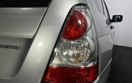 Subaru Forester, 2006 год, 695 000 рублей, 16 фотография