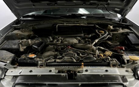 Subaru Forester, 2006 год, 695 000 рублей, 15 фотография