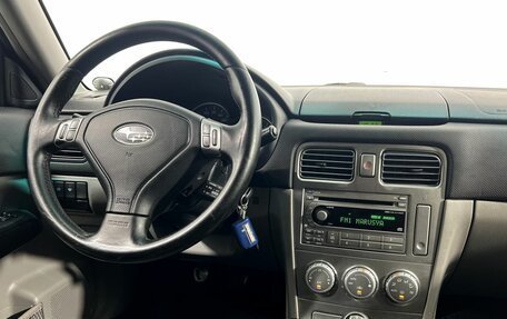 Subaru Forester, 2006 год, 695 000 рублей, 12 фотография